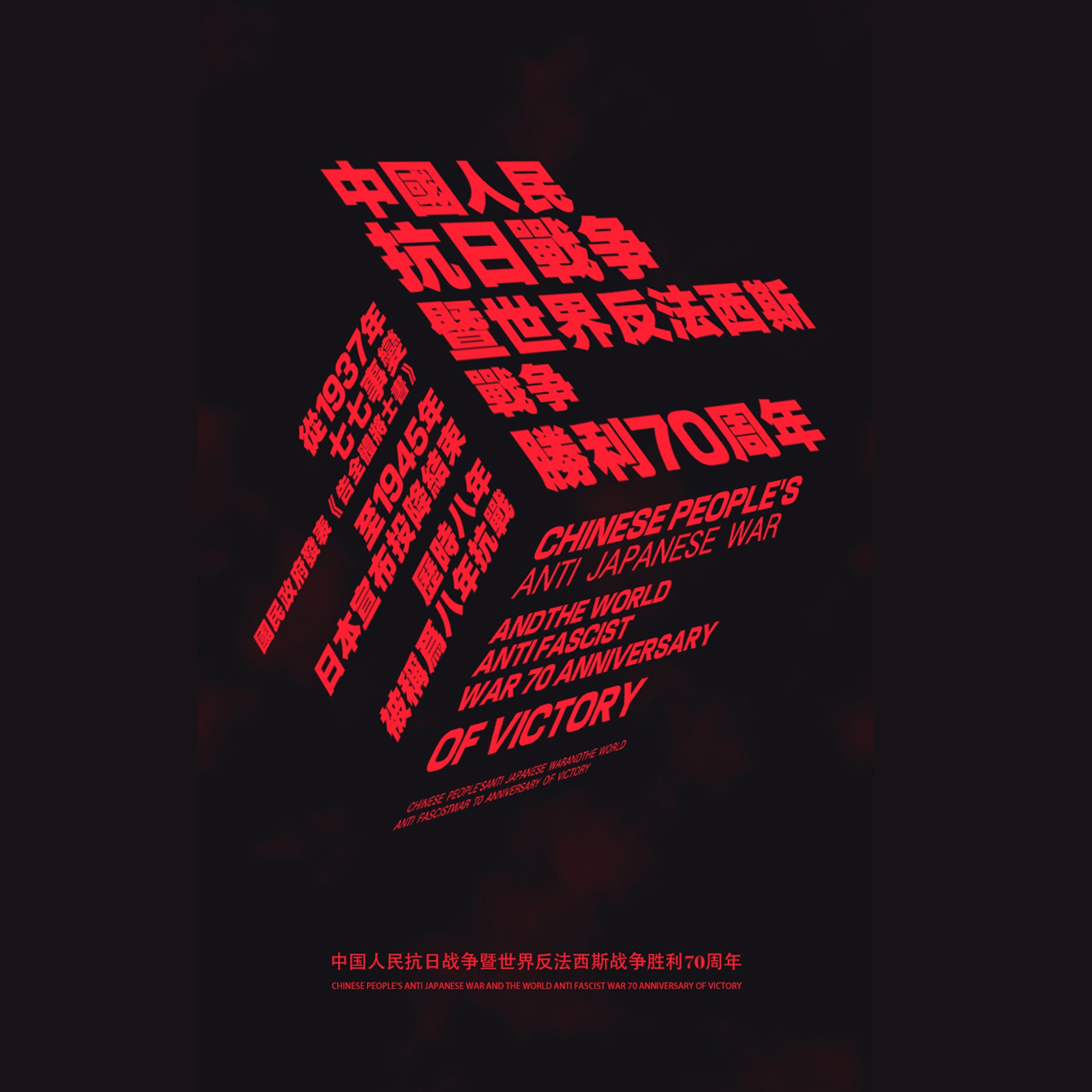 交通专业好投稿的sci期刊【足球赌注软件APP】(图1) 足球赌注软件APP