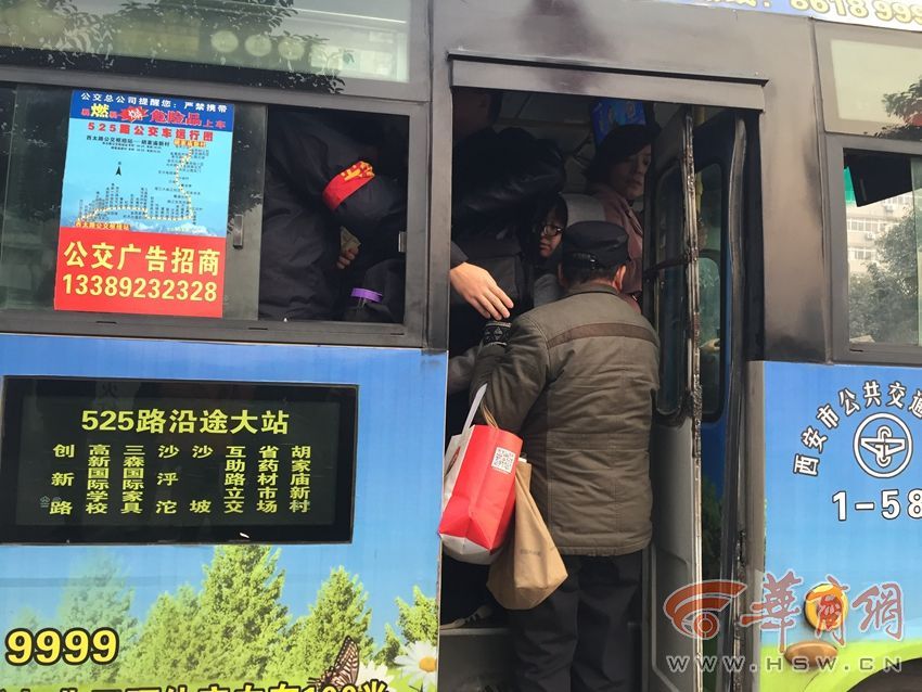 服务贸易中的技术性贸易壁垒及跨越途径-十大足球赌注软件(图4) 十大足球赌注软件排行榜