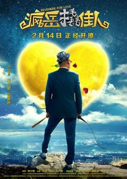 十大足球赌注软件排行榜