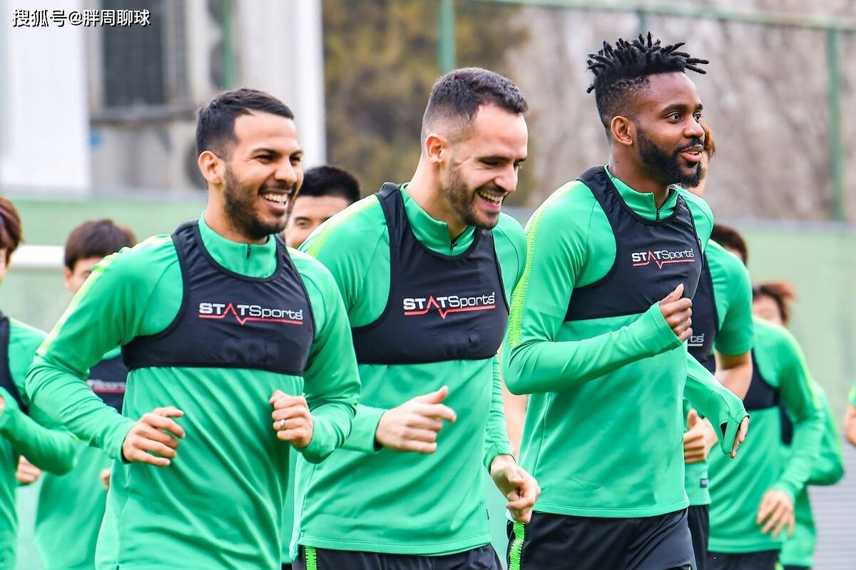 亚足联正式宣布 中超BIG4喜从天降 恒大国安迎亚冠夺冠良机|足球赌注软件(图4)
亚足联正式宣布 中超BIG4喜从天降 恒大国安迎亚冠夺冠良机|足球赌注软件(图4)