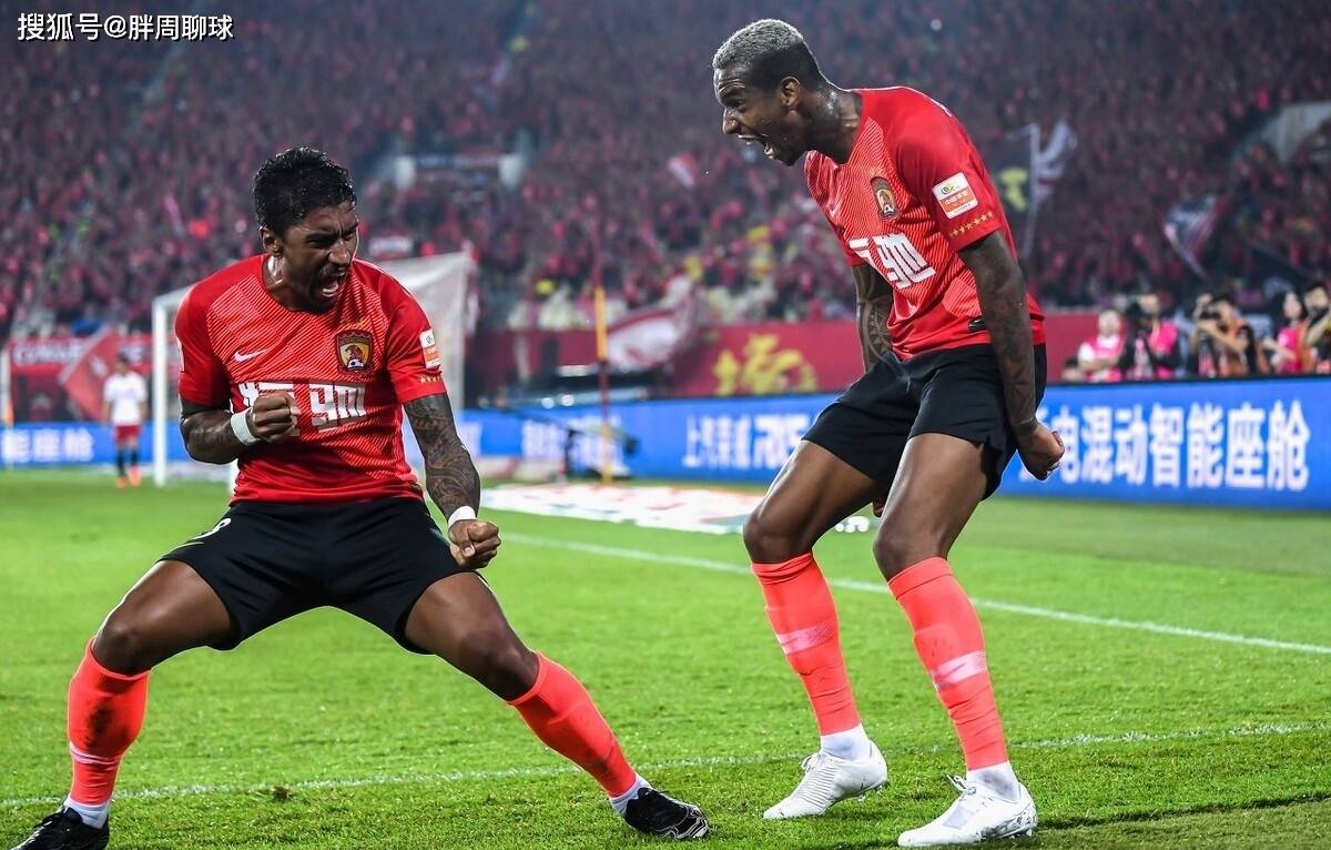 亚足联正式宣布 中超BIG4喜从天降 恒大国安迎亚冠夺冠良机|足球赌注软件(图8)
亚足联正式宣布 中超BIG4喜从天降 恒大国安迎亚冠夺冠良机|足球赌注软件(图8)