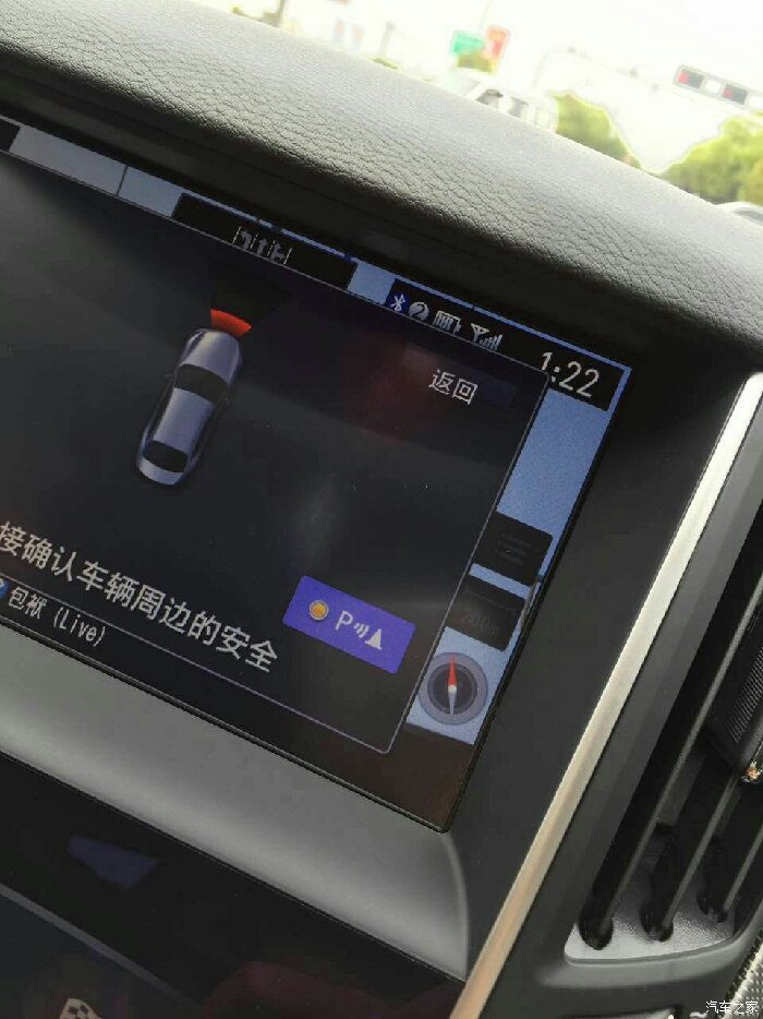 足球赌注软件APP