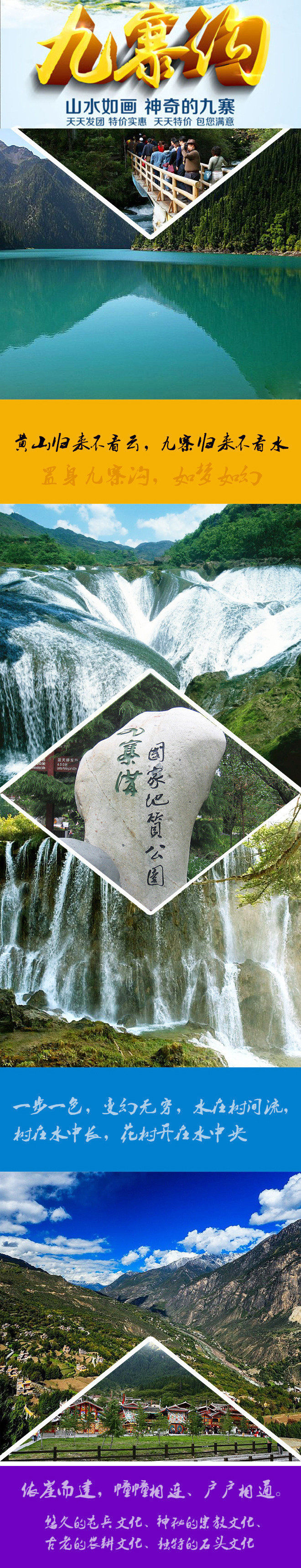 足球赌注软件APP