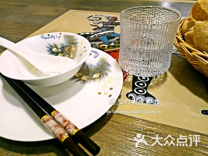 “调整、创新、融合”:推动工业经济“稳中求【十大足球赌注软件排行榜】(图2) 足球赌注软件APP