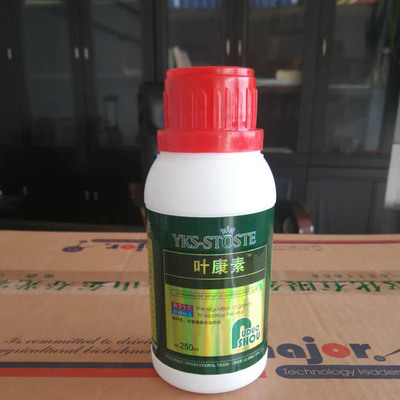 农业银行信贷计划管理的现状与改革对策浅议“十大足球赌注软件排行榜”(图2) 十大足球赌注软件排行榜