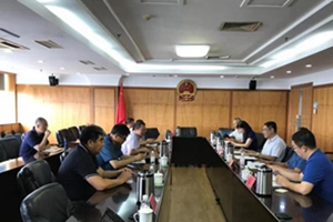 省政府新闻办解读《山东省人民政府关于贯彻落实国家中医药发展战|十大足球赌注软件(图3) 足球赌注软件APP