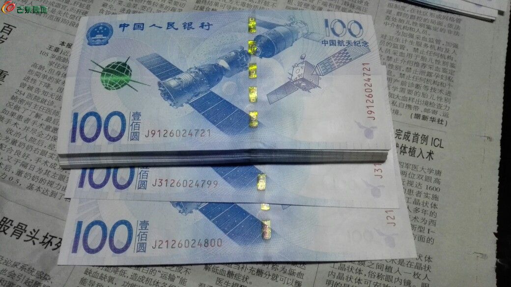 挪威杯: 罗森博格 VS 奥德格伦兰比分2:2双方握手言和:十大足球赌注软件(图1) 十大足球赌注软件