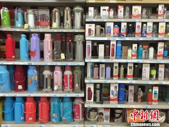 十大足球赌注软件排行榜