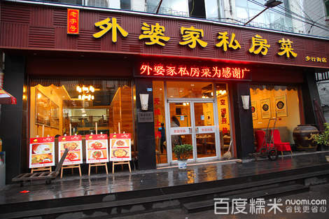 十大足球赌注软件