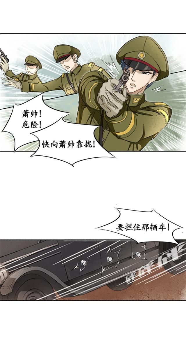 足球赌注软件APP