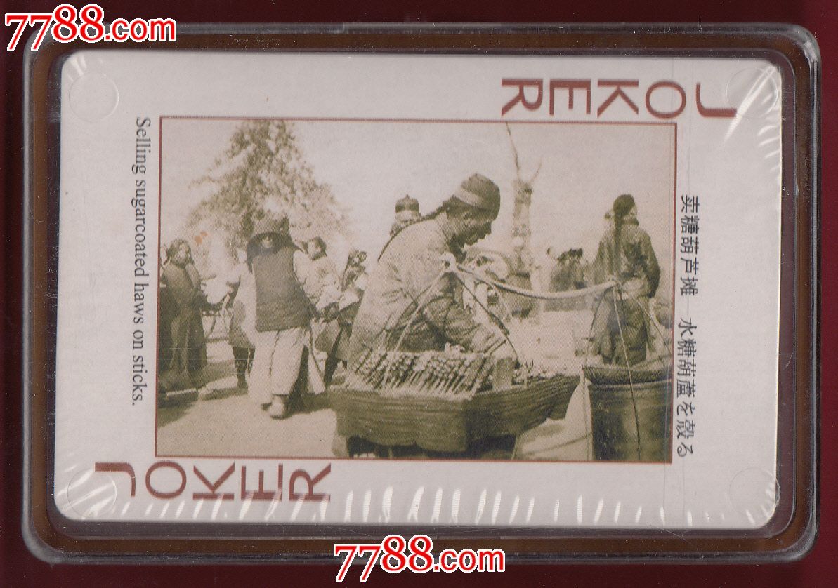 论文写作与揭晓的高效方法,建议收藏【十大足球赌注软件排行榜】(图1) 足球赌注软件APP