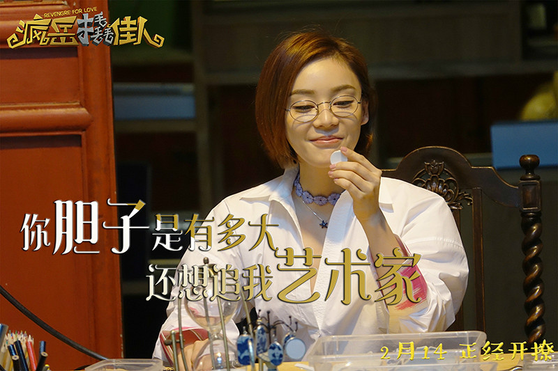 足球赌注软件APP