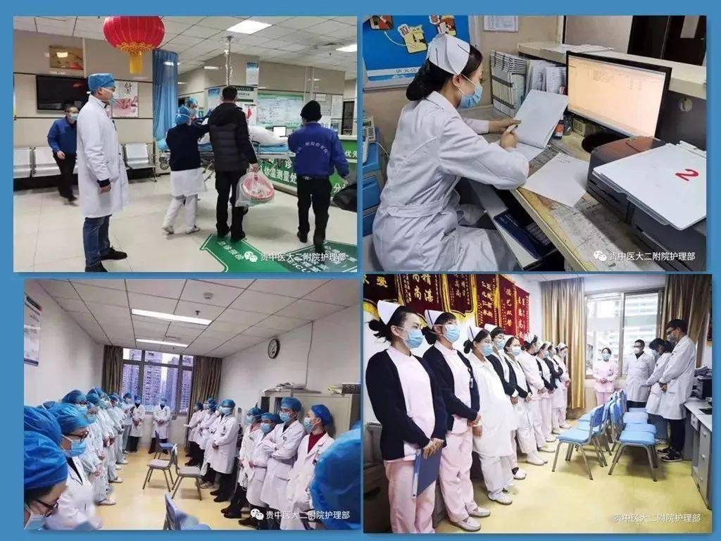 
@贵州人 鄂州人民喊我们去耍！_足球赌注软件APP(图3)