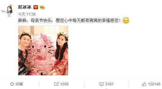 SCI论文重复率高怎么修改【足球赌注软件】(图3) 足球赌注软件