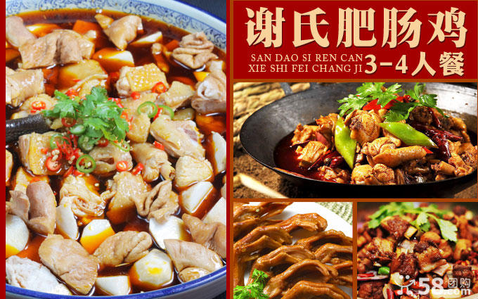 十大足球赌注软件排行榜