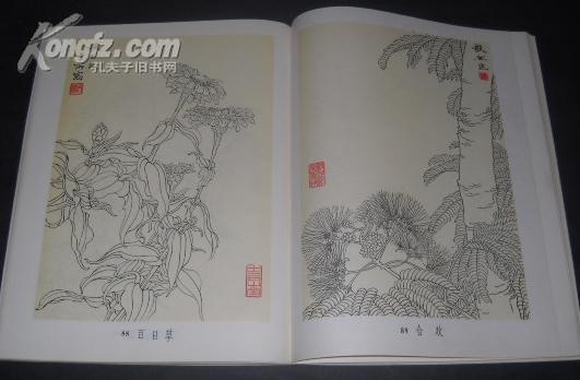 ‘足球赌注软件’中国新能源汽车产业竞争力分析(图2) 十大足球赌注软件排行榜