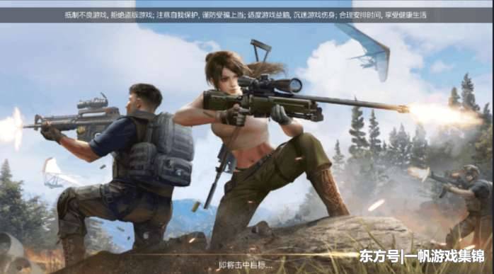 ‘足球赌注软件’中国新能源汽车产业竞争力分析(图1) 足球赌注软件