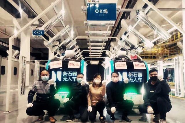 足球赌注软件APP