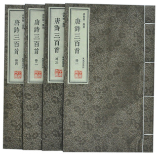 足球赌注软件APP