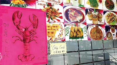 十大足球赌注软件