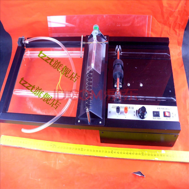 十大足球赌注软件