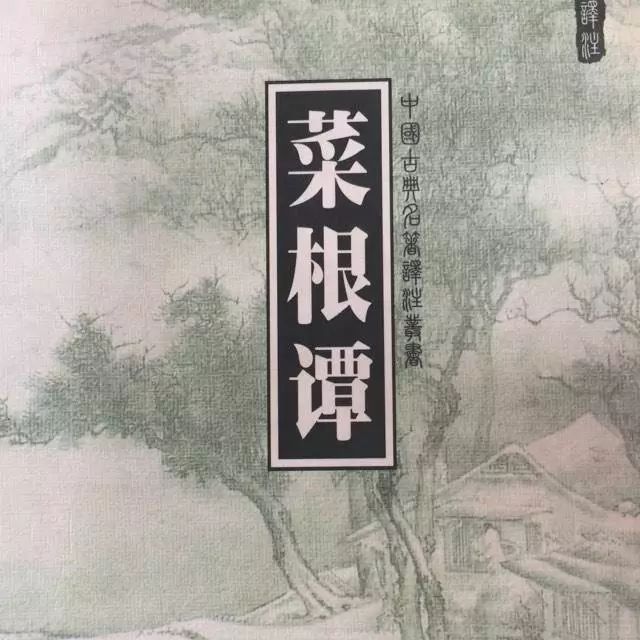 足球赌注软件APP