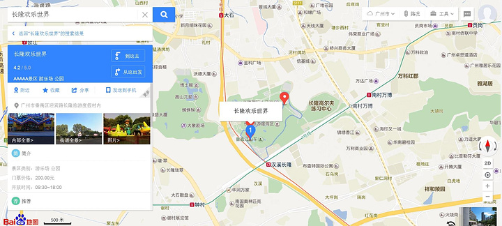 十大足球赌注软件