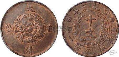 足球赌注软件APP