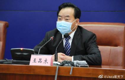 足球赌注软件APP