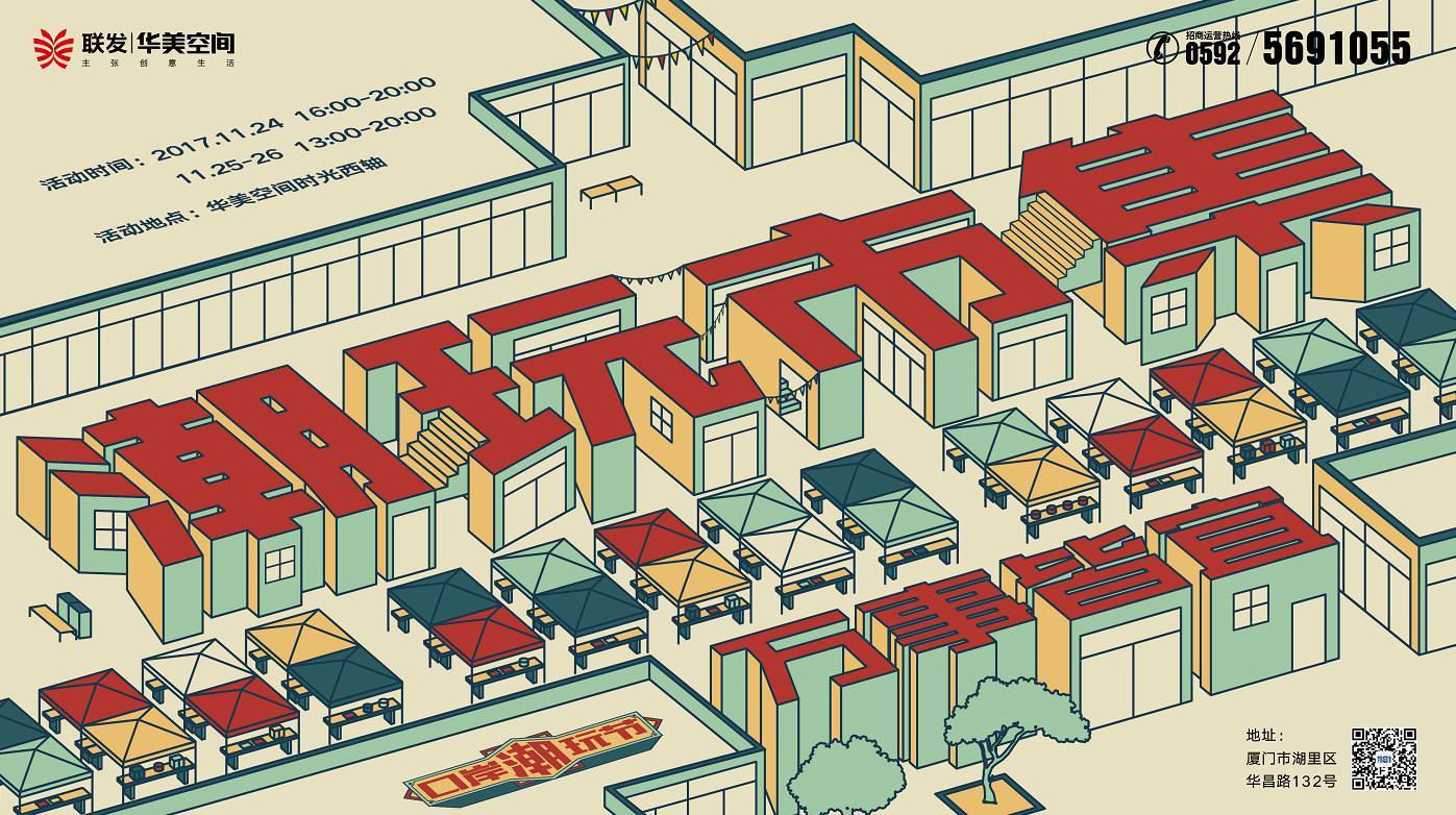 十大足球赌注软件排行榜