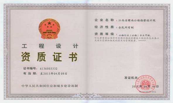 十大足球赌注软件排行榜