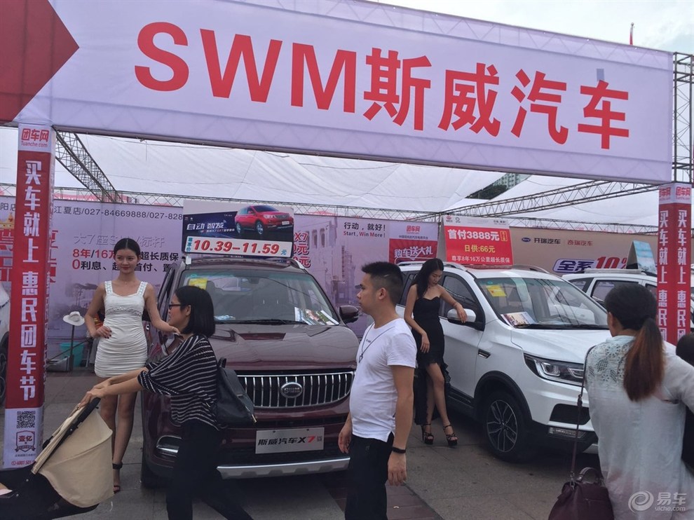 十大足球赌注软件排行榜